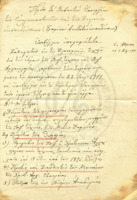 υποψηφιότητα ΓΛγια εδρα-1911-wo.pdf
